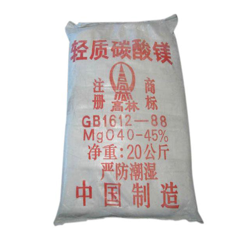 德州丙烯酸镁用碳酸镁包装规格